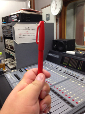The mighty red pen, as seen on BZS1422's Twitter account
