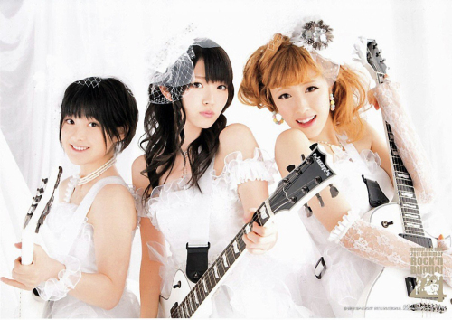 White-Buono-Guitar[1]