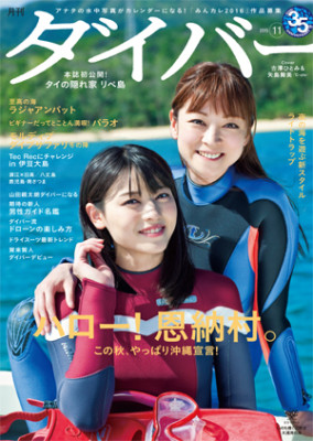 no413_cover[1]